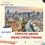 Đại Tiện Tiếng Trung Là Gì